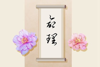 老皇历万年历 老皇历查询 老皇历